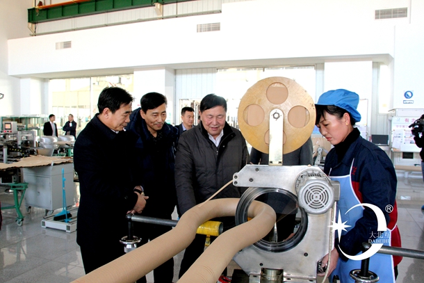 中机联杨学桐.jpg