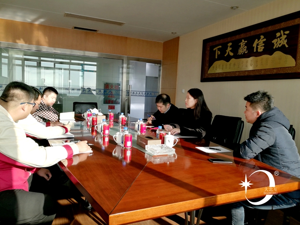 韩国客商来企调研.jpg