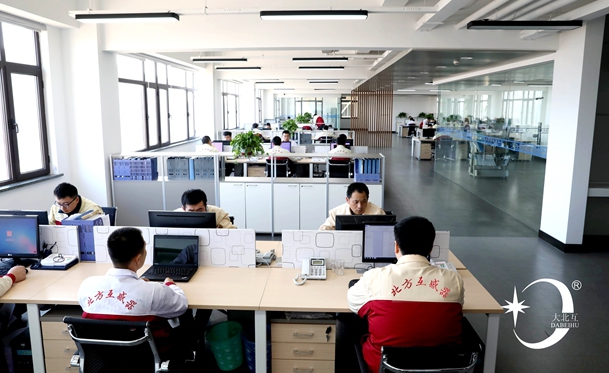 技术研发中心(新厂区).jpg