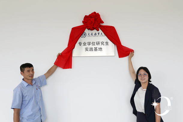 海事大学签约2.jpg