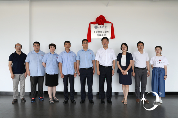 海事大学签约3.jpg