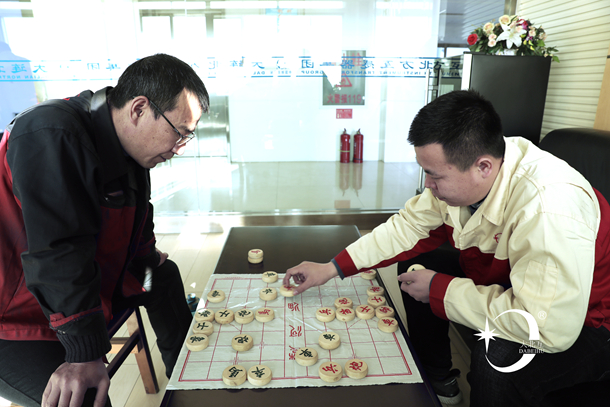 象棋.jpg