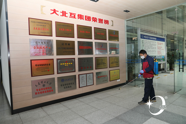 车间内消毒.jpg