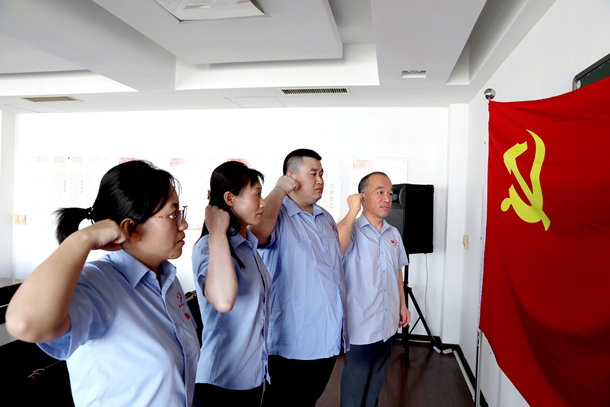 建党99周年宣誓.jpg