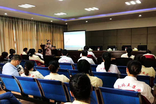 国学教育培训.jpg