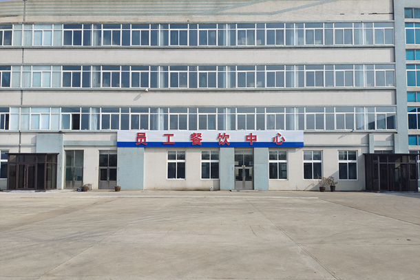员工餐饮中心.jpg