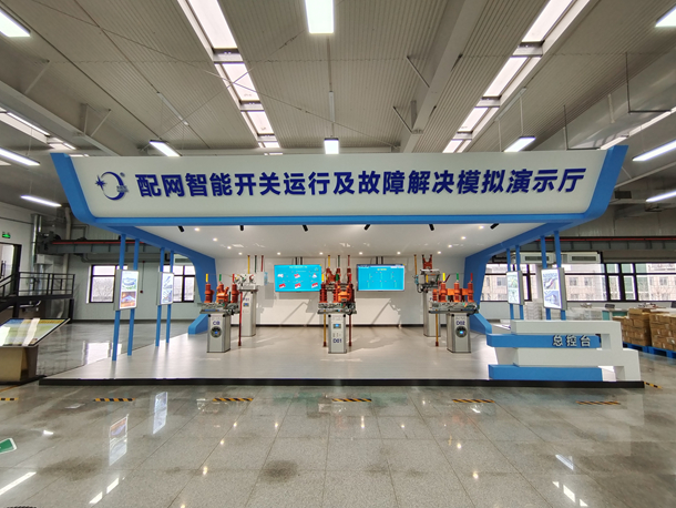模拟演示厅.jpg