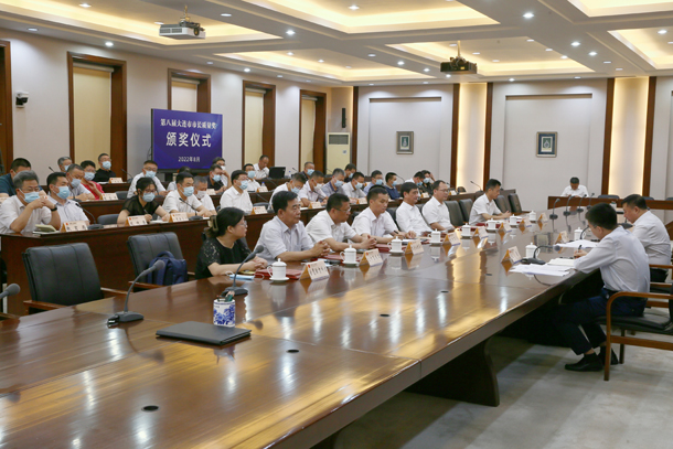 市长质量奖提名奖2.jpg